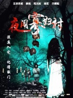 中文字幕一二三四